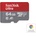 SanDisk Ultra microSDXC 64GB UHS-I/U1 (SDSQUAB-064G-GN6FA)