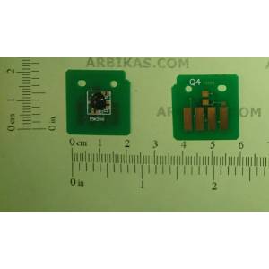 Compatible Ресет чип, Black - 19'800 копия, X7500 (106R01446-CHIP)