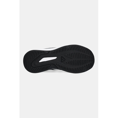adidas Детски маратонки adidas FortaRun 4.0 (JQ5167)
