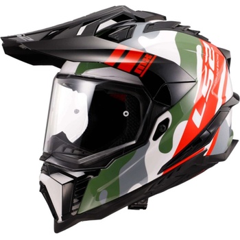 LS2 MX701 Explorer