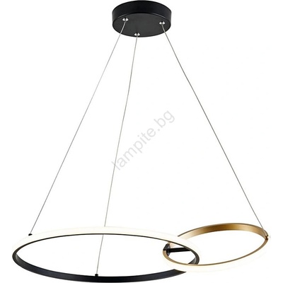 Rábalux EMILION 72296