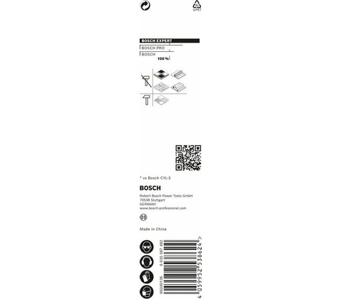 Bosch 2608900569