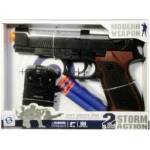 Swede Soft Bullet Gun
