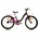 Dino Bikes Barbie 20 (204R-BA)