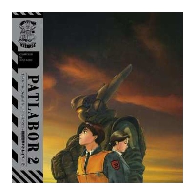 Kenji Kawai - Patlabor 2 The Movie LP