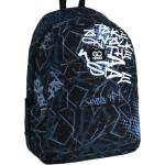 GoPack Раница GoPack Education Teens 188M-1 (1311013-GO25-188M-1)