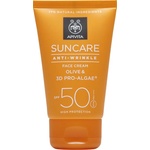 APIVITA Крем за лице против бръчки SPF50 , Apivita Suncare Anti-Wrinkle Face Cream Olive & 3D Pro-Algae SPF50 50ml