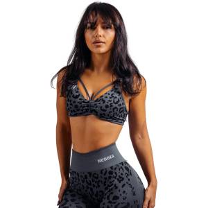Nebbia Medium Support Leopard Sports Bra Primal Размер на сутиена: S / Цвят: черен