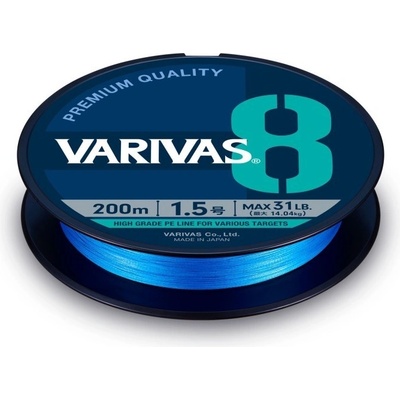 Varivas Šňůra 8 Ocean Blue 150m 0,128mm 5,88kg