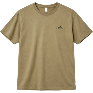 Mazine Мъжка тениска Mazine Chest Print T-shirt - Olive (216-4436-0511)
