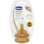 Chicco Комплект каучукови биберони Chicco - Original Touch, 2 броя, 1 капка, 0м+ (N0271)