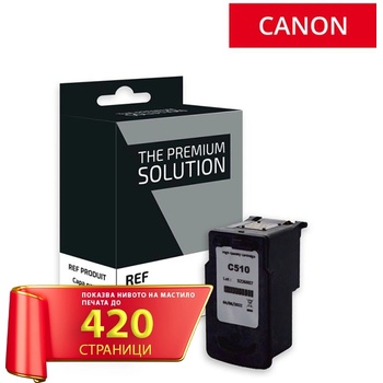 Compatible Pg-510 Съвместима мастилена касета (черна) двоен капацитет със следене на мастилото