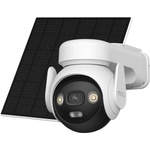 Dahua IPC-B7ED-5M0TEA-EU/FSP14