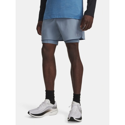 Under Armour Pánské kraťasy UA