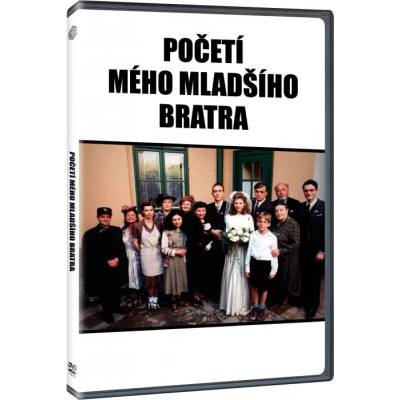 MagicBox The Conception of My Younger Brother - DVD (011691)