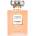 CHANEL Coco Mademoiselle L'Eau Privee Eau Pour La Nuit 100 ml за жени