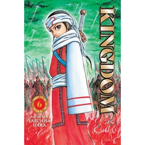 Kingdom, Vol. 6 (ISBN: 9781974761340)