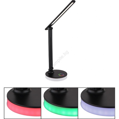 GLOBO Geraldo 58445B