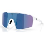 Bliz Очила за колоездене Bliz P001 Cat. 3 Cycling glasses - White - размер One Size (205-6415-0411)