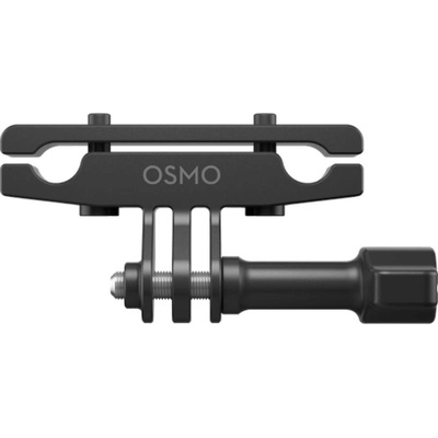 DJI Osmo Action Bike Seat Rail Mount CP.OS.00000268.01 – Zboží Živě