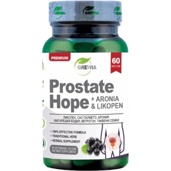 Image 1 of Grewia ProstateHope | + Aronia & Likopen [60 капсули]
