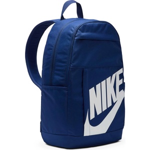 Nike ELEMENTAL - sportisimo - 72,27 лв
