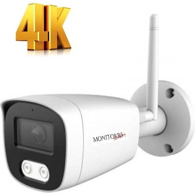 Monitorrs Security 6125