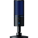 Razer Seiren X RZ19-02290200-R3G1