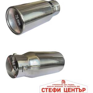 Paolo Накрайник ауспух 667 (352057) - steficenter