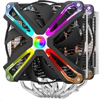 Zalman CNPS20X