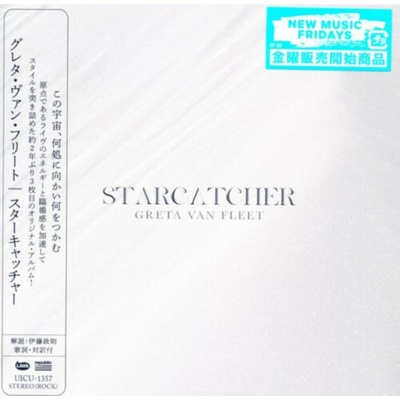 Greta Van Fleet: Starcatcher = スターキャッチャー CD