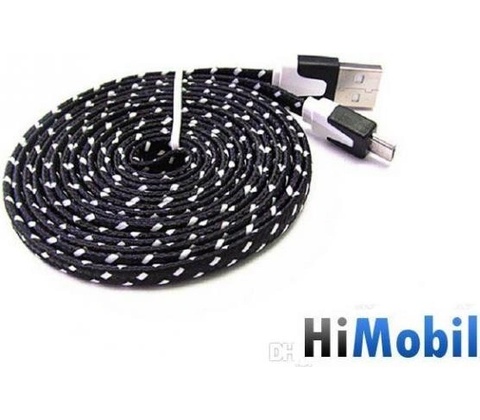 PremiumCord ku2ab2bk