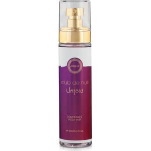Armaf Club de Nuit Untold Спрей за тяло 150 ml