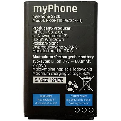 myPhone Батерия за myPhone 2220 BS-38