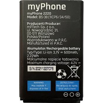 myPhone Батерия за myPhone 2220 BS-38