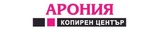 Logo Копирни и офис центрове Арония