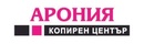 Logo Копирни и офис центрове Арония