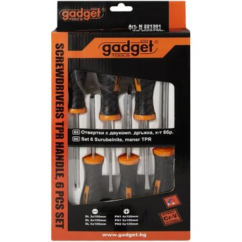 Image 1 of Gadget 221301