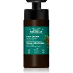 Green Pharmacy Green Coffee & Ginger Oil крем за тяло 739ml