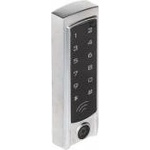 Atlo COMBINATION LOCK ATLO-KRM-823