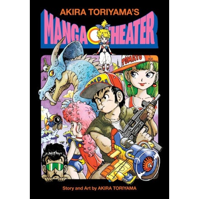 Akira Toriyamas Manga Theater Toriyama Akira