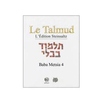 Image 1 of LE TALMUD T XI - BABA METSIA 4 | STEINSALTZ