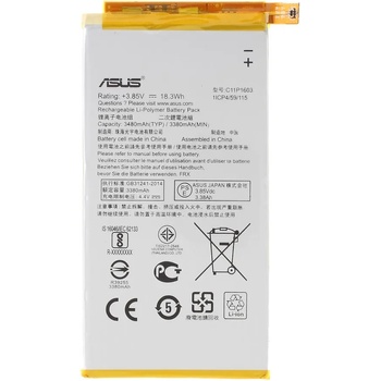 ASUS C11P1603 Оригинална Батерия за Asus Zenfone 3 Deluxe ZS570KL