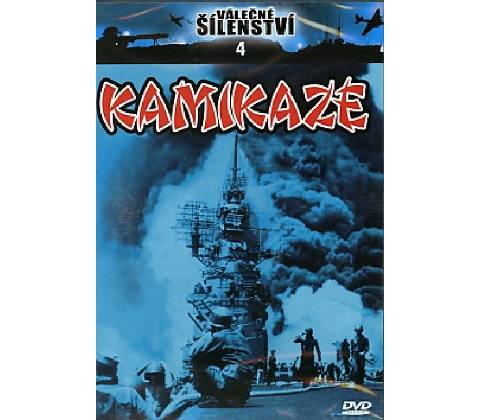 Kamikaze DVD