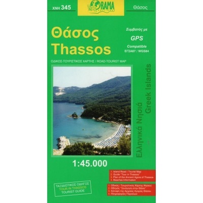 ORAMA 345 Thassos 1:45 000 turistická mapa