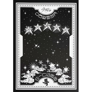 Stray Kids 5-Star (Ver. C) (CD) (0196922331725)