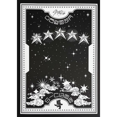 Stray Kids 5-Star (Ver. C) (CD) (0196922331725)