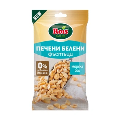ROIS ФЪСТЪЦИ С МОРСКА СОЛ