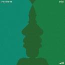 Meshell Ndegeocello - Synonym CD