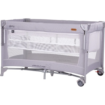 Chipolino Сгъваема кошара с падаща страна Chipolino - Glory, Облак (KOSIGL2502CL)